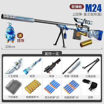 98K M24 AWM Snipers Soft Bullet Gun Toy LKCJ
