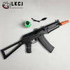Load image into Gallery viewer, AK74U Gel Blaster LKCJ