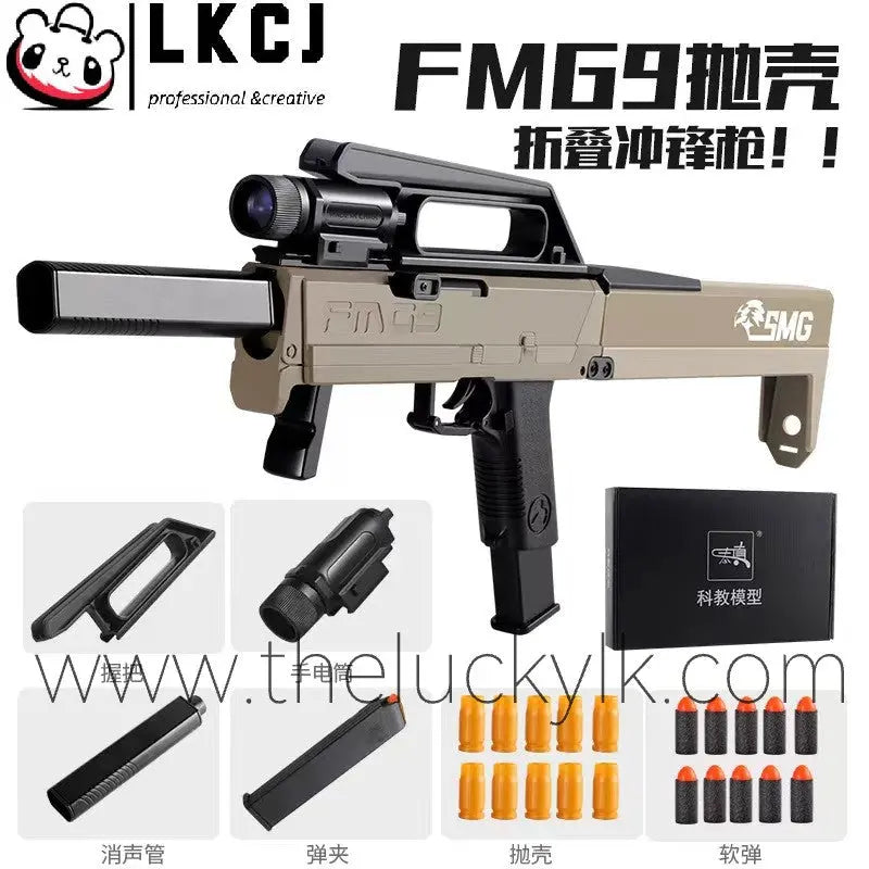 FMG-9 Soft Bullet Gun LKCJ