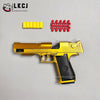 Load image into Gallery viewer, Glock 18C Self-reloading With Metal Barrel Pistol Nerf Toy Gun（tiktok recommend） LKCJ
