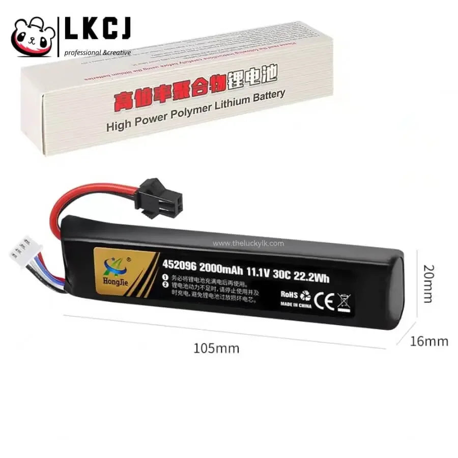 High quality 11.1V 2000 mah battery LKCJ