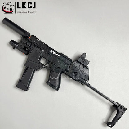 New Mp17 Gel Blaster(Tiktok Recommend) LKCJ