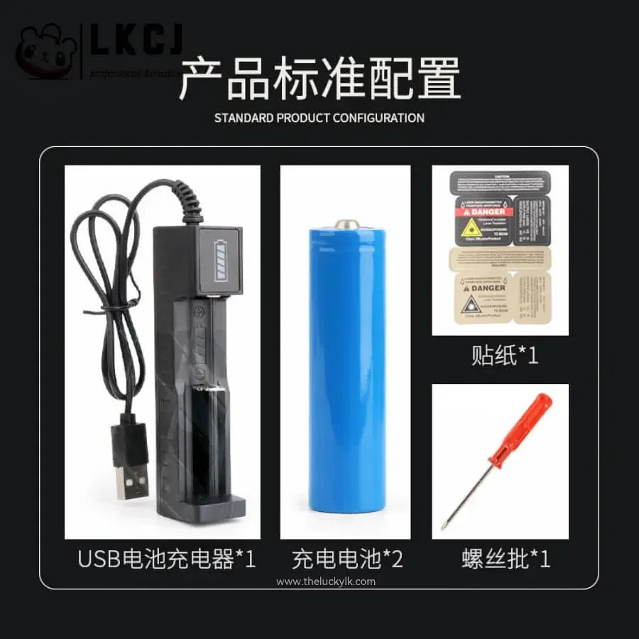 Red laser+Green laser+Flashligh Multifunctional tactical beam battery case LKCJ