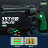 Load image into Gallery viewer, Sky Marshal/Magnum/ZP-5 Revolver Softbullet Toygun Pistol LKCJ