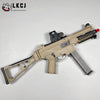 Ump45 Gel Blaster LKCJ